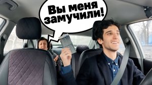 Таксую и пытаюсь что-нибудь продать пассажирам