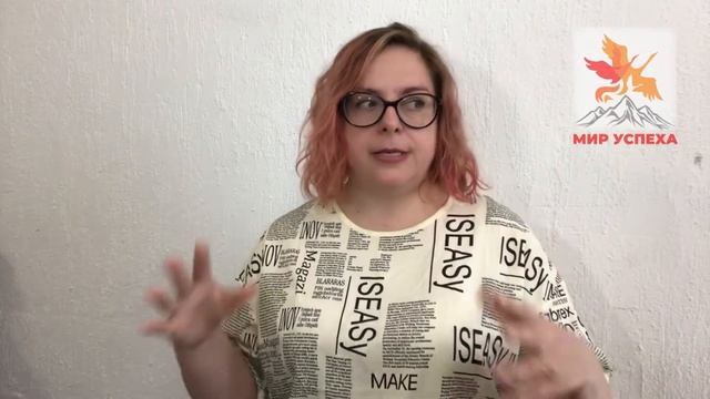 Вопрос 4. Что значит объективность?