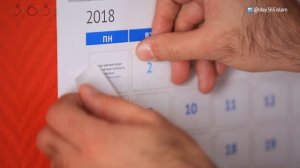 Мусульманский КАЛЕНДАРЬ 2018