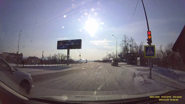 Владивосток