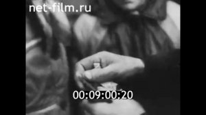1984г. деревня Соловьи Котельничский район Кировская обл.