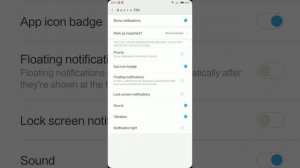 MIUI 9 не приходят уведомления! РЕШЕНИЕ