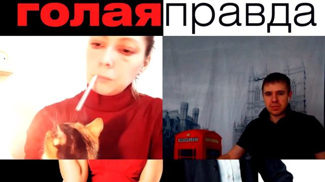 СИЛЬНАЯ И НЕЗАВИСИМАЯ РСПушка! / РСП С ДВУМЯ ДЕТЬМИ ИЗМЕНЯЛА МУЖУ!!!