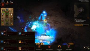 Diablo 3: ULTRA FAST Колдун Призрачный Шквал в сете Облачения Мундунугу 2.6.8