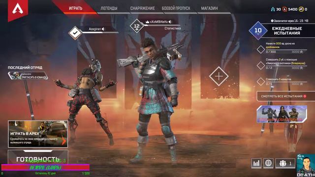 Тут несут фигню и иногда играют :D (P.s) Не ленись подпишись!! :3 смотреть онлайн