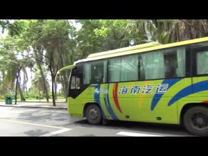 Palm Beach Resort & Spa Sanya 5
