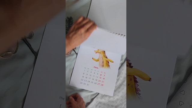 Календарь 2024 год