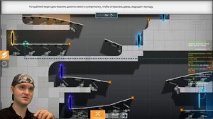 ПОРТАЛЬНЫЙ СТРОИТЕЛЬ ► Bridge Constructor Portal |1|