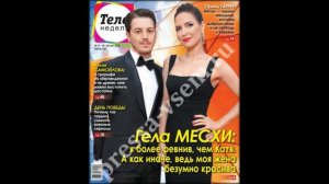 Вадим Такменев: «Узнал про бойфренда дочери – жутко разозлился»