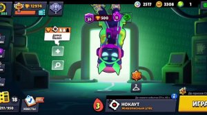 Купил скин „Цифровой Фэнг“ и апнул Фэнга на 35 ранг !!!       
                         *Часть 1*