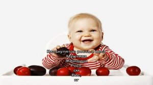 С какого возраста можно давать сливу детям и что делать, если ребенок проглотил косточку?