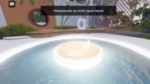 как получить бесплатно вещи на карте alo? ответ в этом видео🫶