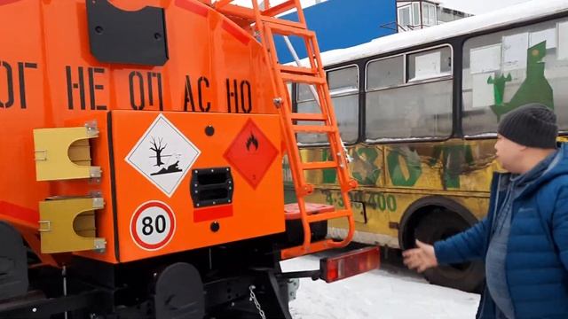 Газон Некст Автотопливозаправщик 5.3 куб.