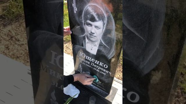 Чистка памятника смотреть онлайн