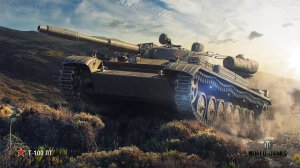 Т - 100 ЛТ - Путь ко второй отметке!