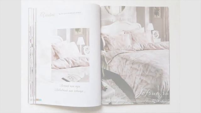 Постельное белье Tivolyo смотреть онлайн