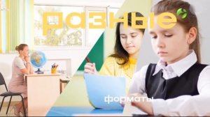 Заставка "Далее", анонс, реклама и начало "Время Ямала" (Ямал-Регион (г. Салехард), 19.05.2021)