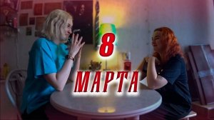 Vlog ➤ ЧЕЛЛЕНДЖ ➤ ОБМЕН ПОДАРКАМИ ПО ЦВЕТАМ _ МНОГО НЕОБЫЧНЫХ ПОДАРКОВ _ ПОШЛИ В КИНО НА