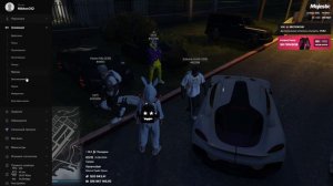 Танцы в GTA 5 RP