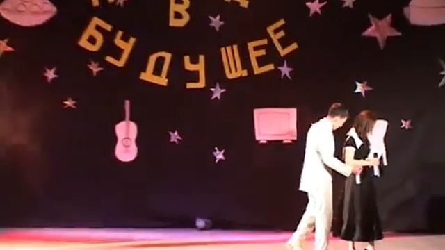 Студенческая весна БГУ - 2008 - Национально-гуманитарный институт смотреть онлайн