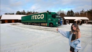 ПОЖЕЛАНИЯ СТАЖЁРОВ В ДАЛЬНОБОЕ. ЗАВИСЛИ НА РАЗГРУЗКЕ.