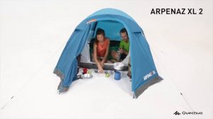 Палатки кемпинговые ARPENAZ XL 2 blue ( Установка 2-х местной палатка от Quechua) | Декатлон