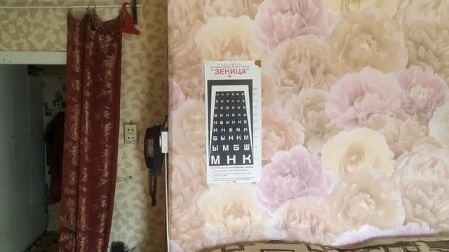 Опасность социальных сетей.