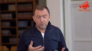 «Наша страна богатеет, когда у нее хороший экспорт» - Олег Дерипаска