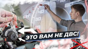 Как работает газ на электротранспорте?