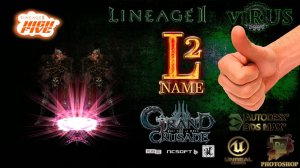 New Package NPC with Effects for l2Name.Ru server ◄√i®uS►