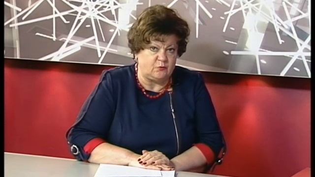 Уроки пенсионной грамотности смотреть онлайн