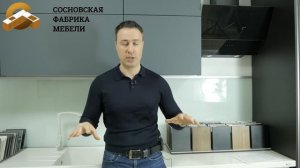 Кухня на заказ в США и РОССИИ. 7 главных отличий