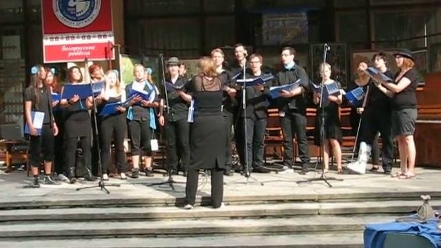 Бобруйск 2013 Тум Балалайка