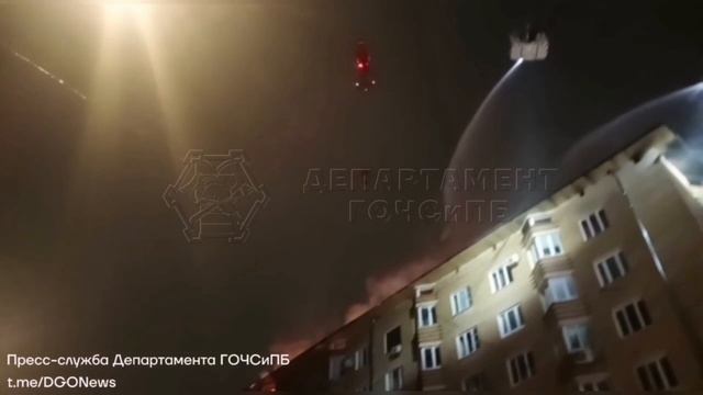 Пожар в Гагаринском районе 20.07.2022 смотреть онлайн