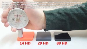 Комплект мер твёрдости Шора тип D из 3 шт. (HD)