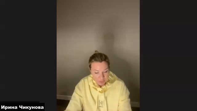 Новый женский цикл 41 день. Почему приходит менопауза. Упражнения для поднятия груди.
