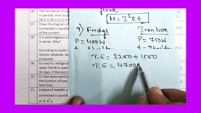 CLASS 10 SCIENCE ELECTRICITY KEY ANSWERS