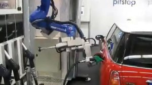 Автоматический заправщик