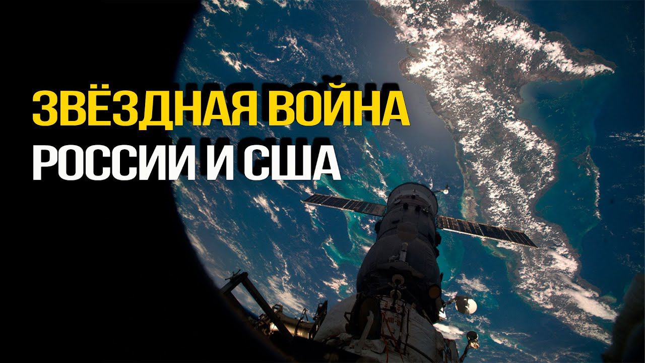 Тайное противостояние. Тайное противостояние sgm 2. Судден страйк 5. Тайное противостояние. Тайное противостояние.