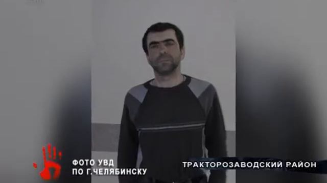 Он предлагал женщинам выйти замуж, а потом пропадал с крупной суммой денег смотреть онлайн