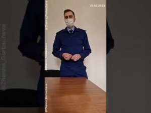 ЛИКВИДАЦИЯ БЕЗГРАМОТНОСТИ В ТУШИНСКОЙ ПРОКУРАТУРЕ Снова отличились... Зам прокурора сбежал