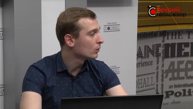 "Вечірній тепловізор". Випуск № 60 смотреть онлайн