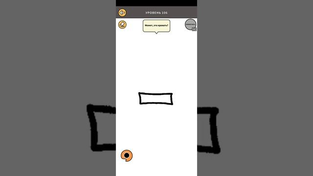 Прохождение ? Draw Story 101 - 110 уровень Эпизод 6 ? Лучшая графическая игра на Android смотреть онлайн