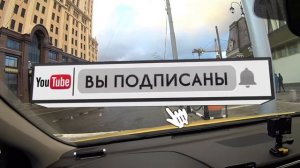 Московская Вторничная смена от 20 Октября 20 года.