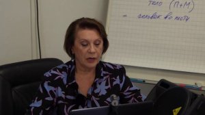 О происхождении человека