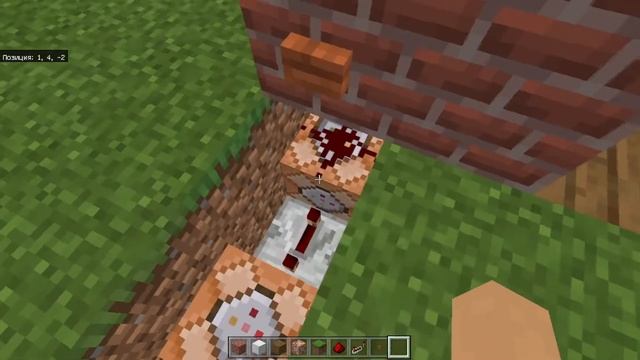 Дверь для гаража в майнкрафт смотреть онлайн