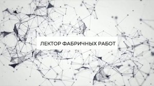 Интересные профессии / КАКИЕ ПРОФЕССИИ БЫЛИ РАНЬШЕ И КАКИЕ ПОЯВИЛИСЬ В НАШИ ДНИ
