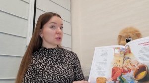 Стихотворение "Любопытная Варвара"