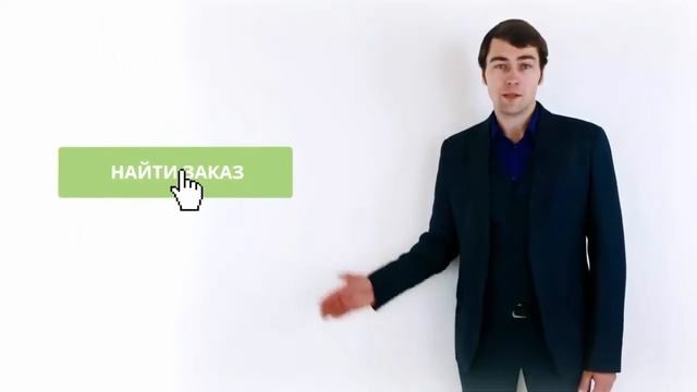 Электроника и микропроцессорная техника