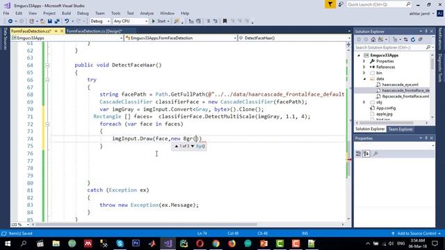 Emgucv # 28: Face detection using Cascade Classifiers: Haar and LBP смотреть онлайн